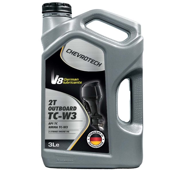 2T OUTBOARD API TC-W3 - Image 9